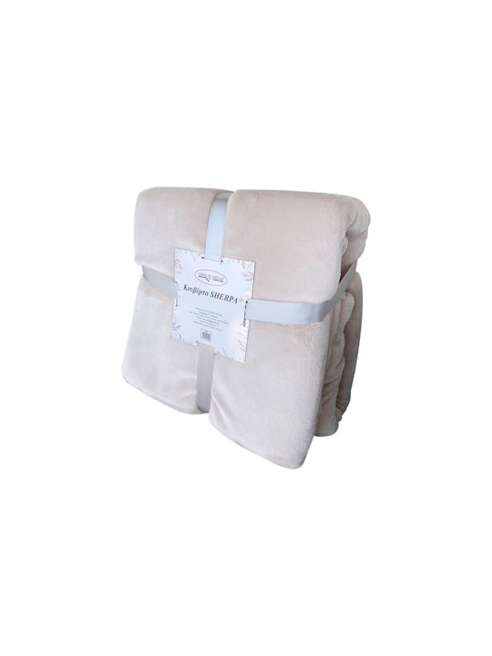 Chios Hellas 35072 Одеяло Sherpa Еднолицево 150x200см Бежово