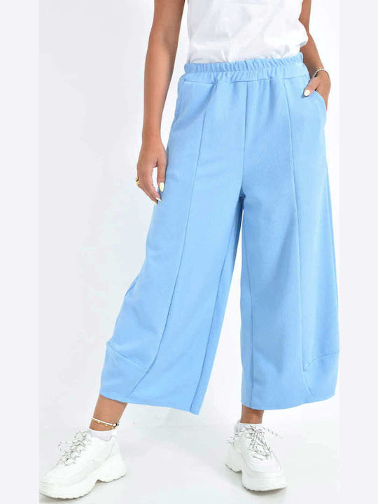 Долнище на анцуг Light Blue