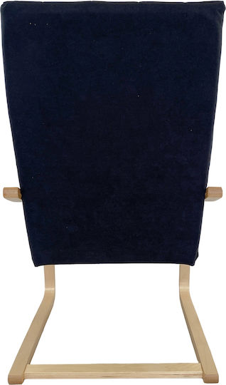 Nordvik Πολυθρόνα Μαύρο 60x71x105cm