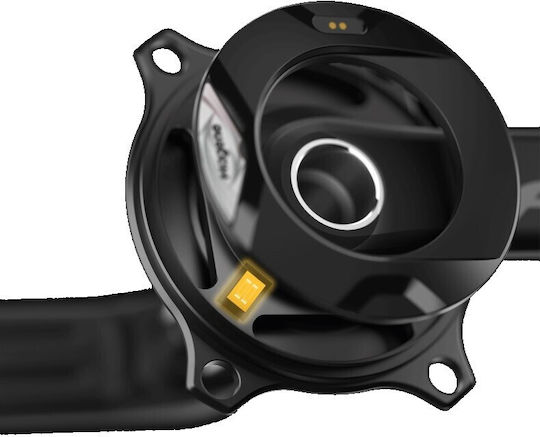 Magene Pes-p515 170mm Crankset