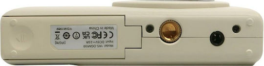 Yashica DigiMate Compact Φωτογραφική Μηχανή 8MP Μπεζ
