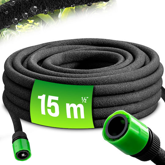 Monzana Маркуч За Поливане 1/2" 15 М