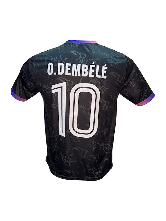 Jersey Style Football