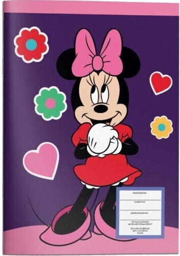 Must Team Notebook Ruled B5 40 Sheets 1pcs (Μiscellaneous Designs)
