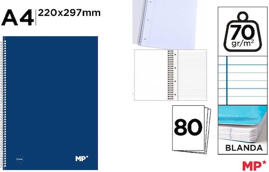 Madrid Papel Σπιράλ Τετράδιο Ριγέ Α4 80 Φύλλων Μαύρο