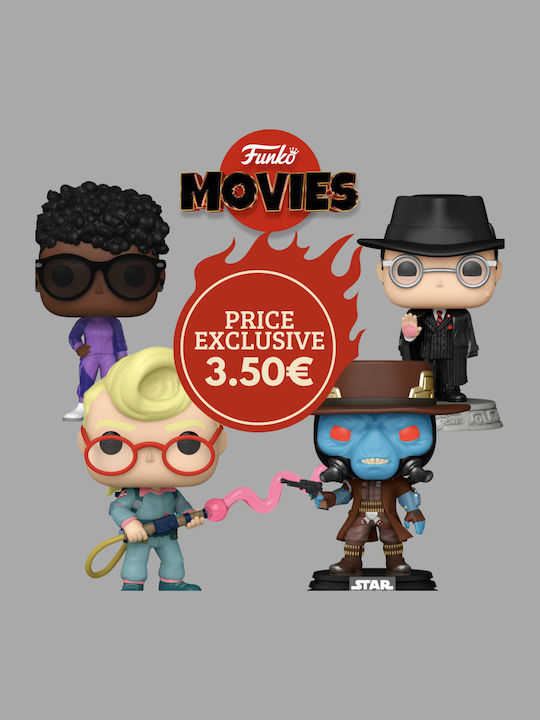 Funko Pop! Movies: Harry Potter - Hermione Granger 133