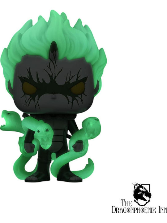Funko Pop! Animation: Naruto - Mitsuki in Sage Mode (GITD) 699 Glows in the Dark Special Edition