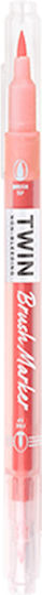 Writech Μαρκαδόρος Σχεδίου Baby Pink