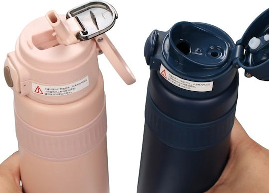 Μπουκάλι Θερμός Ανοξείδωτο / Πλαστικό 800ml Brown