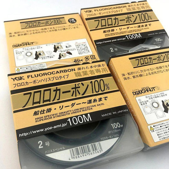 YGK Fluorocarbon Fishing Line Transparent 100m / 0.205mm
