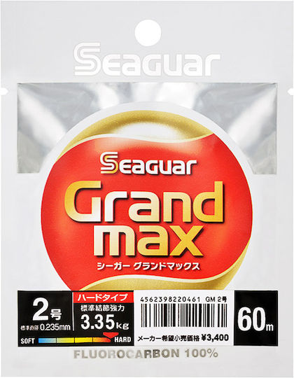 Seaguar Grand Max Fluorocarbon Fishing Line 60m / 0.33mm