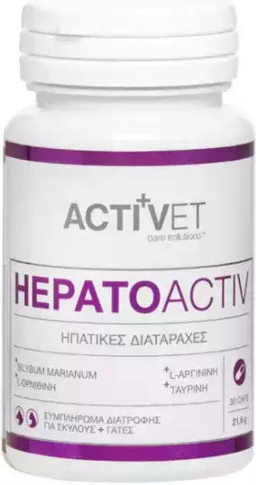 Activet Hepatoactiv Συμπλήρωμα Διατροφής Σκύλου και Γάτας σε Δισκία 30 tabs για Ηπατικές Παθήσεις