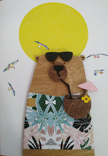 Vacation Bear Поздравителна Картичка 3D 15x11см