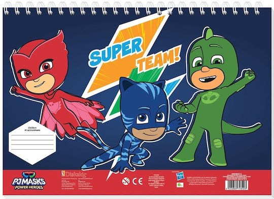 Diakakis Блок За Рисуване Pj Masks 23x33 40 Листа Самозалепващи 2 Дизайна 000484312