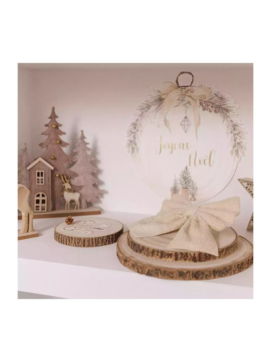 Beauty Home Διακοσμητικό Τραπεζιού Μπεζ Beauty Home Διακοσμητικό Τραπεζιού Μπεζ