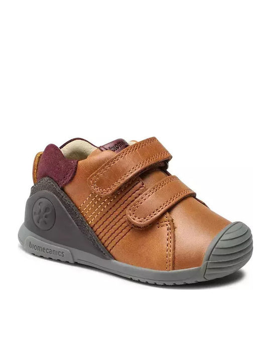 Arena Παιδικά Sneakers High Ανατομικά με Σκρατς Μπεζ