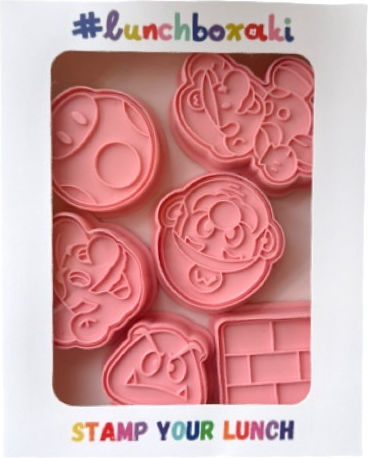 #lunchboxaki Cookie Cutters Super Snack Bros