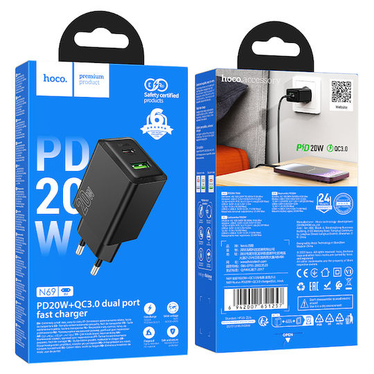 Hoco Charger Without Cable with USB-A Port and USB-C Port 20W Power Delivery Blacks (N69 Nuevo)