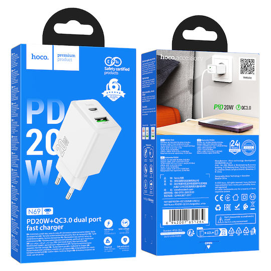 Hoco Charger Without Cable with USB-A Port and USB-C Port 20W Power Delivery Whites (N69 Nuevo)