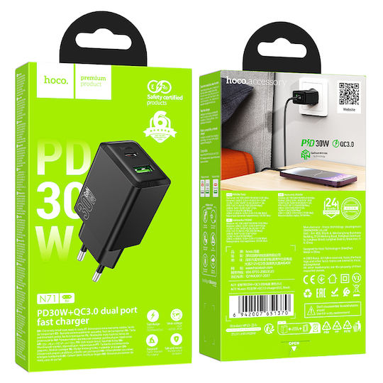 Hoco Charger Without Cable GaN with USB-A Port and USB-C Port 30W Power Delivery Blacks (N71 Nuevo)