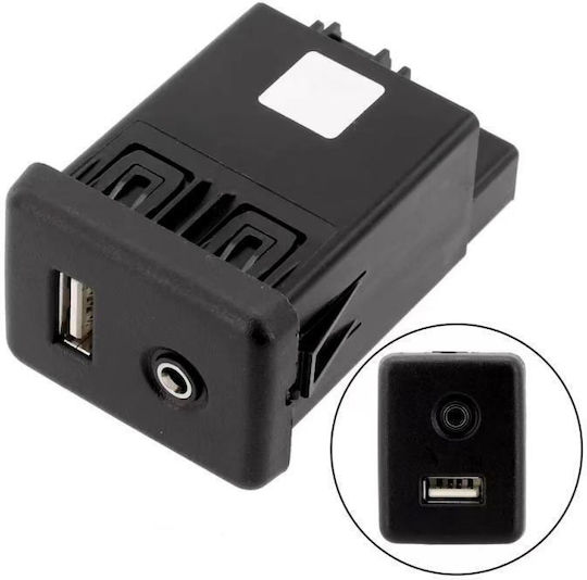 Φορτιστής Αυτοκινήτου με Θύρες: 3xUSB 3xΑναπτήρα Μαύρο Χρώμα