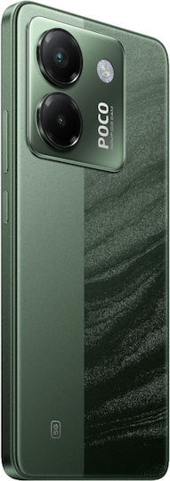 Xiaomi Poco M7 Pro 5G Dual SIM (8/256GB) Зелен