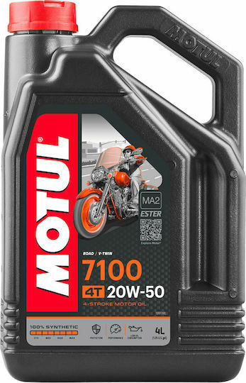 Motul 7100 Синтетично Масло за мотоциклети за четиритактови двигатели 20W-50 4лт