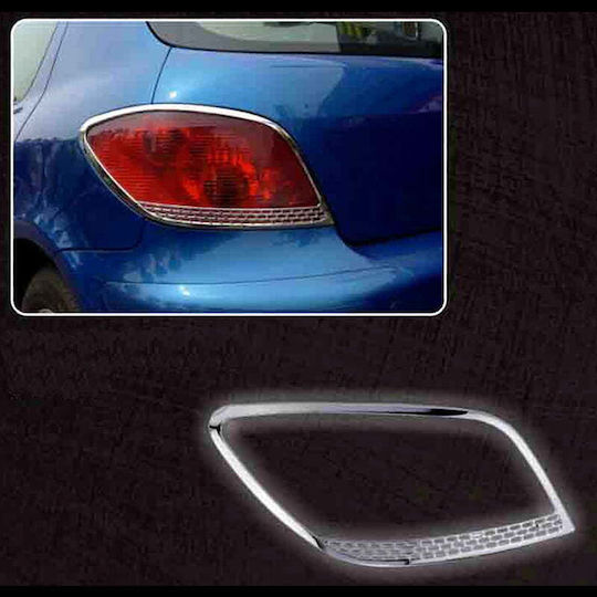 Autoline Μάσκες Φαναριών Πίσω για Peugeot 307 '03