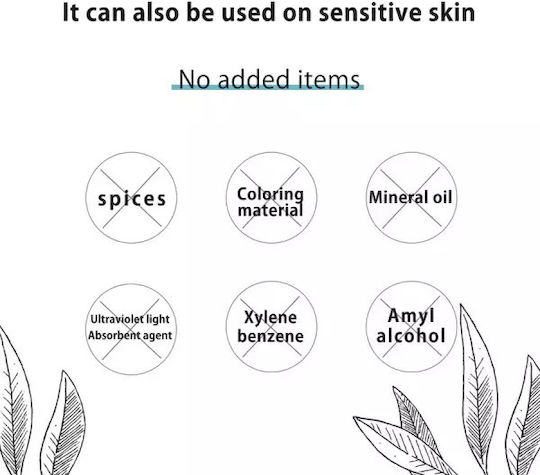 Sake Essence Mask 1pc