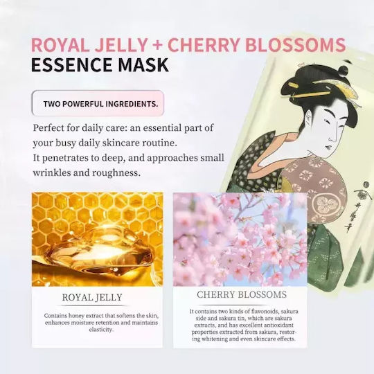 Royal Jelly & Cherry Blossom Essence Mask 1pc