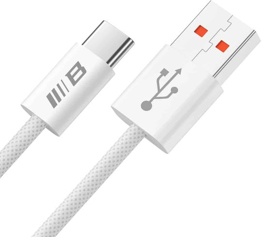Blueo Braided USB 2.0 Cable USB-C male - USB-A 18W Λευκό