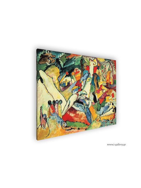 Canvas Painting Composition II Sketch Kandinsky Offer 70x50 Cm