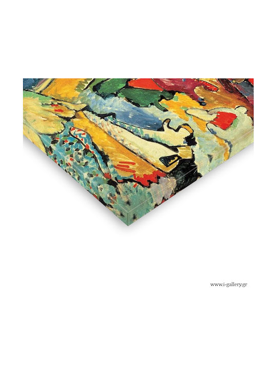 Canvas Painting Composition II Sketch Kandinsky Offer 70x50 Cm