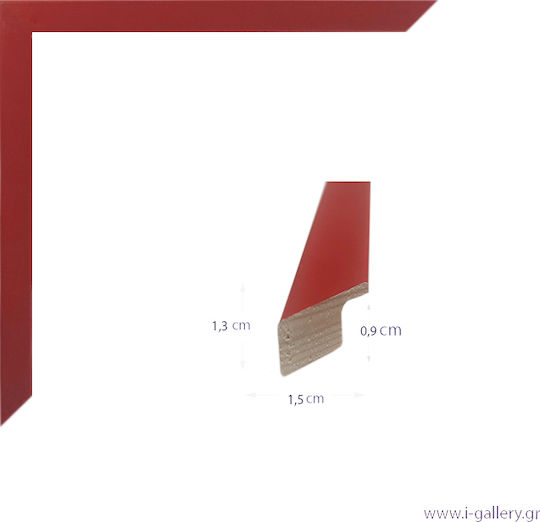 I-gallery Κορνίζα Ξύλινη 15x20 I-gallery Κορνίζα Ξύλινη 15x20