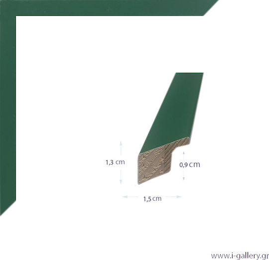 I-gallery Κορνίζα Ξύλινη 15x20 I-gallery Κορνίζα Ξύλινη 15x20