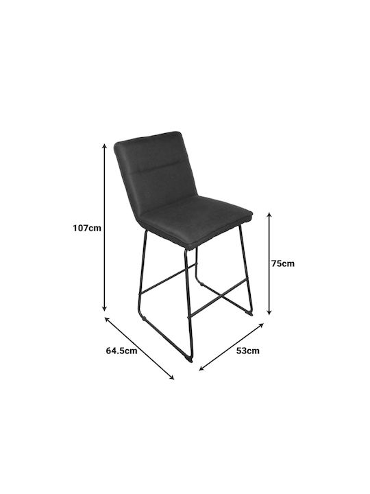 Stool for Bar Outdoor Essential Black 53x64.5x107cm