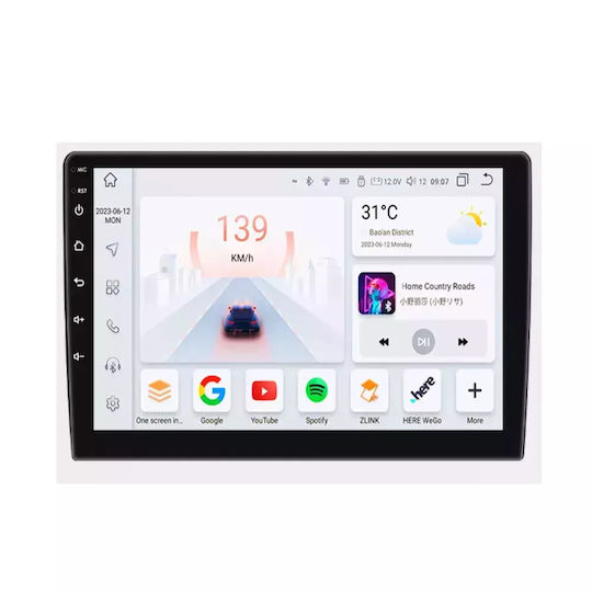 Ηχοσύστημα Αυτοκινήτου για Toyota Corolla 2006-2012 (Bluetooth/USB/WiFi/GPS/Apple-Carplay/Android-Auto) με Οθόνη Αφής 9"