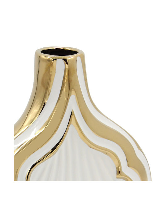 Keskor Decorative Vase White 18x7x21.5cm