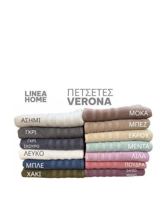 Linea Home Geschirrtuch Verona 50x90εκ. Beige Gewicht 480gr/m²