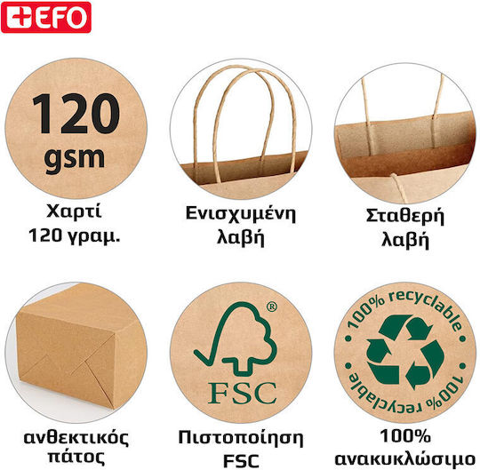 +Efo Χάρτινη Τσάντα για Δώρο Μαύρη 16x8x22εκ.