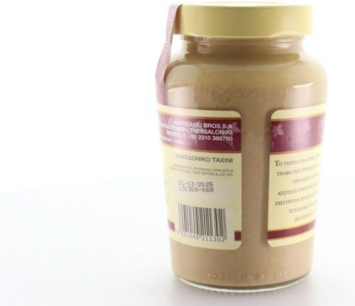 Αφοι Χαΐτογλου Ταχίνι Μακεδονικό 450gr
