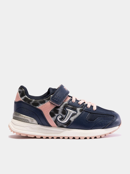 Παιδικά Sneakers Πολύχρωμα