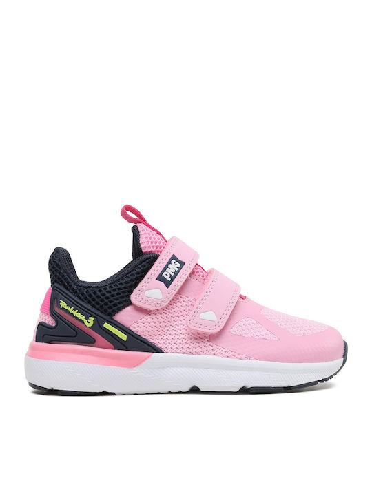 Παιδικά Sneakers με Σκρατς Ροζ