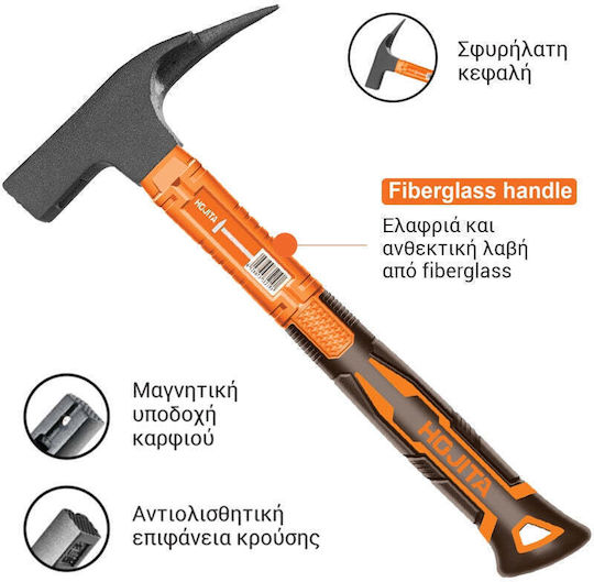 Hojita Hjhm3360 Roofing Hammer Fiberglass Handle 600gr