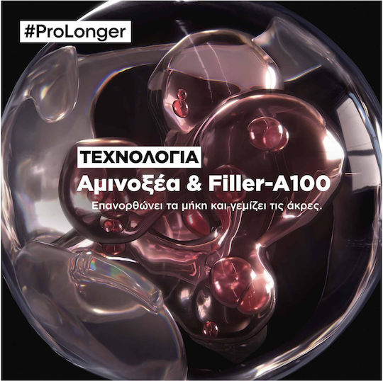 L'Oréal Professionnel Serie Expert Pro Longer Σαμπουάν Αναδόμησης/Θρέψης για Όλους τους Τύπους Μαλλιών 500ml