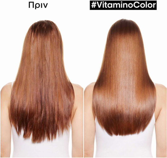L'Oréal Professionnel Serie Expert Vitamino Color Resveratrol Σαμπουάν Ενυδάτωσης & Διατήρησης Χρώματος για Όλους τους Τύπους Μαλλιών 300ml