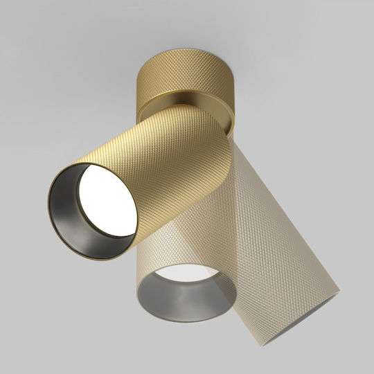 Maytoni Einzel Spot mit Fassung GU10 in Gold Farbe Maytoni Einzel Spot mit Fassung GU10 in Gold Farbe