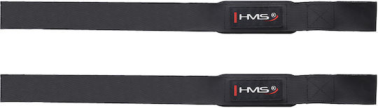 HMS Weightlifting Wrist Wraps 2pcs