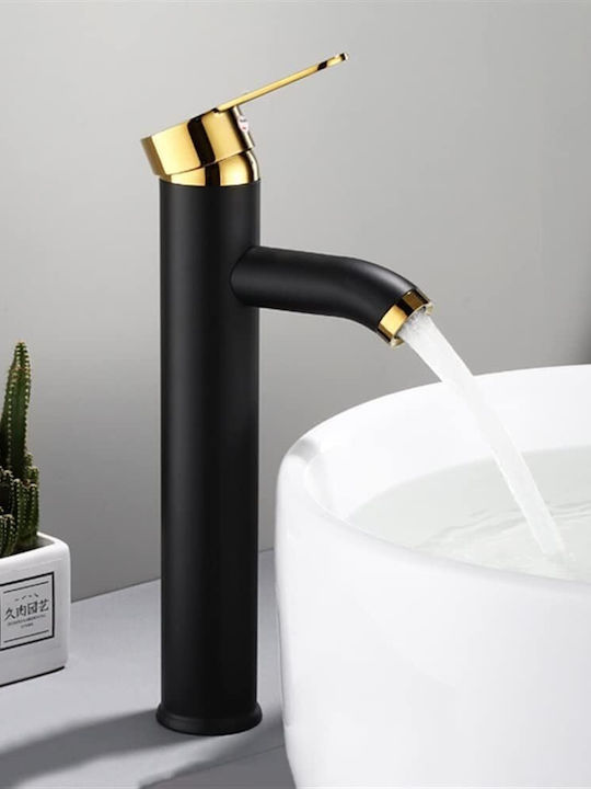 Mixing Tall Sink Faucet Black