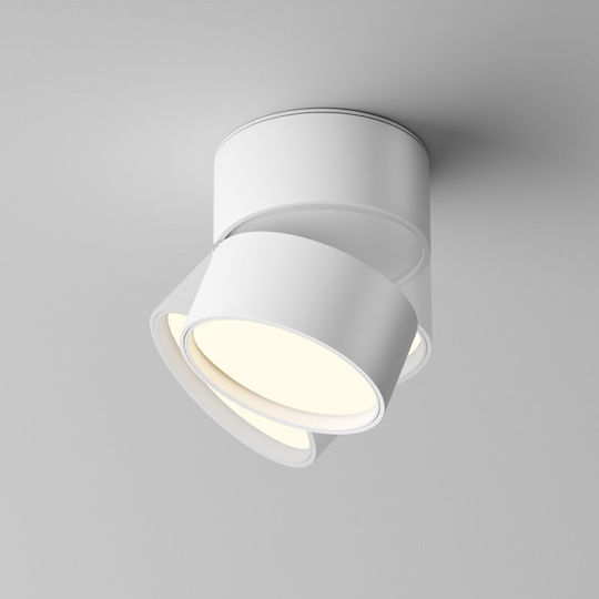 Maytoni Pendant Light White LED with Warm White Light 8x8cm